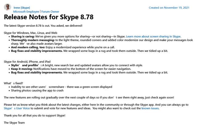 skype8.300安卓手机版skype官网下载个人版