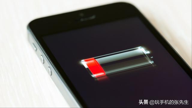 苹果手机没电了iphone电池强制激活