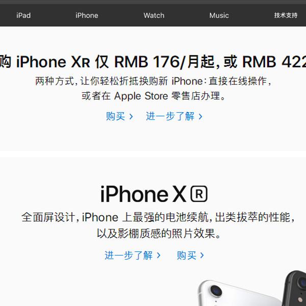 苹果预约修手机苹果预约取货时间一定要准点到吗