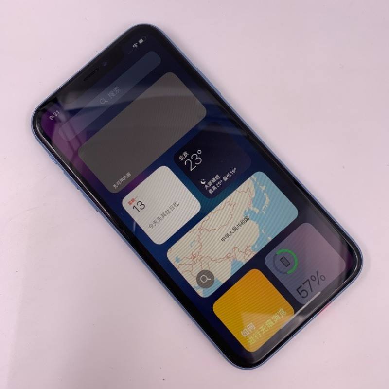 苹果XR海外版如何换手机卡苹果手机没有配卡针怎么按照手机卡-第1张图片-太平洋在线下载