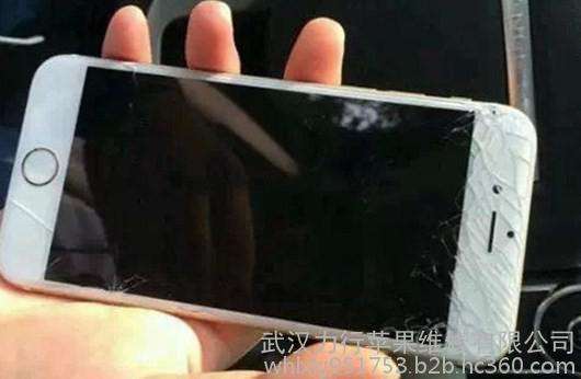 苹果外版手机坏了可以中国修吗的简单介绍-第1张图片-太平洋在线下载