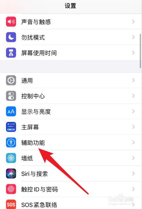 韩版苹果手机怎么改成中午iphone韩版为什么便宜-第1张图片-太平洋在线下载