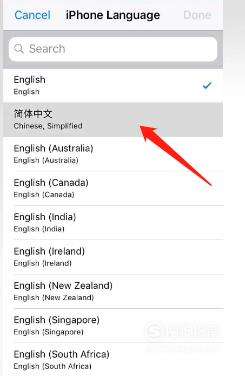 苹果手机脸书怎么设置中文版苹果手机怎么把输入法从英文改成中文