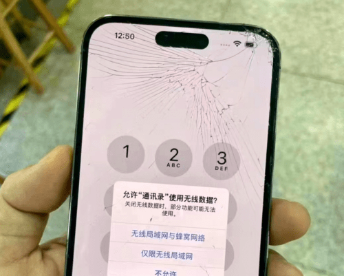 华为手机经常摔会坏吗
:远离碎屏，十倍耐摔，华为Mate50系列全新昆仑玻璃版本开售