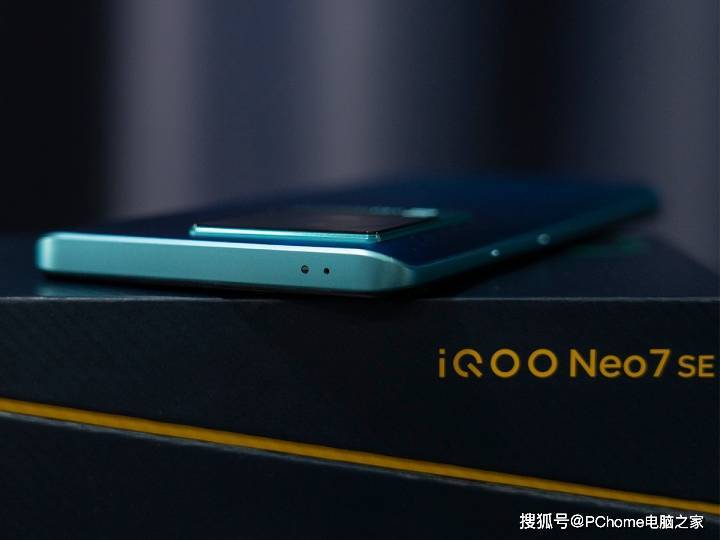 华为手机后台进程白名单
:iQOO Neo7 SE评测：首发天玑8200的2K轻旗舰-第3张图片-太平洋在线下载