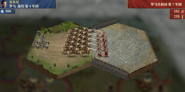 罗马历险记3安卓游戏罗马复兴中文单机版免费下载-第1张图片-太平洋在线下载