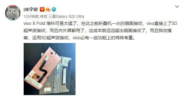 关于手机检查的新闻安乡县最近发生的新闻