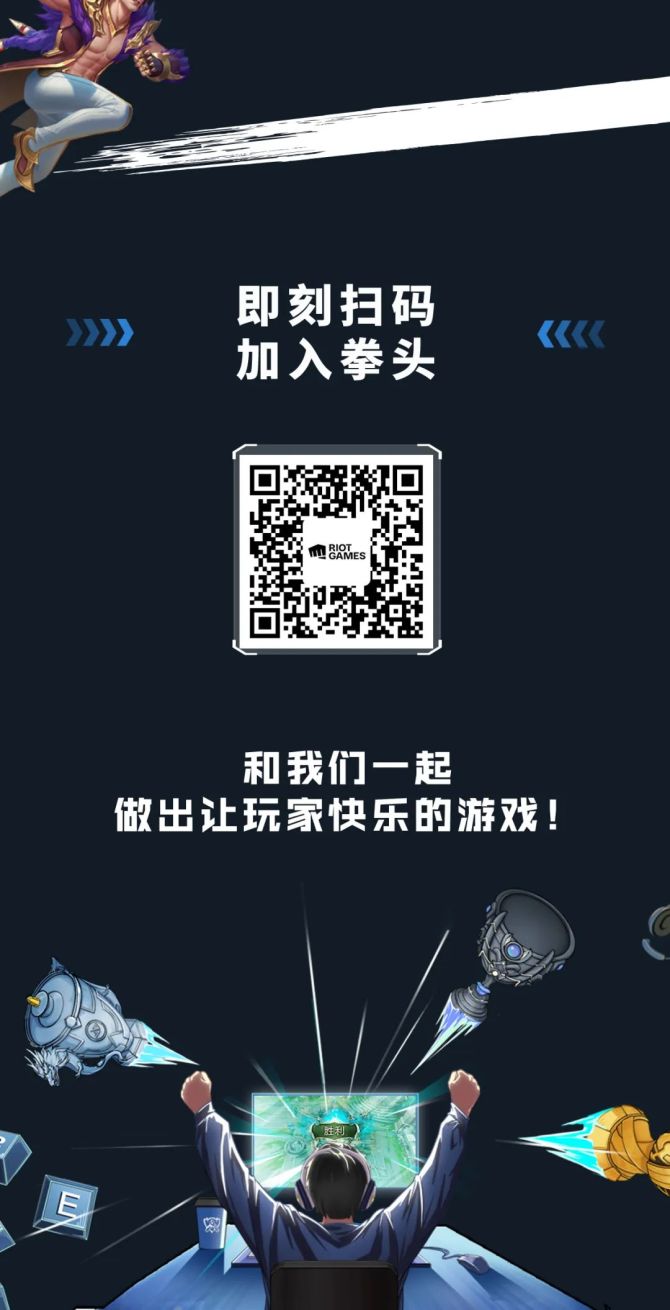 关于广州游戏客户端招聘的信息-第1张图片-太平洋在线下载