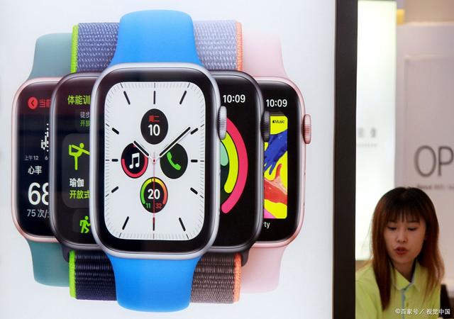 苹果手表se2新闻发布会苹果手表s7上市时间及价格-第1张图片-太平洋在线下载