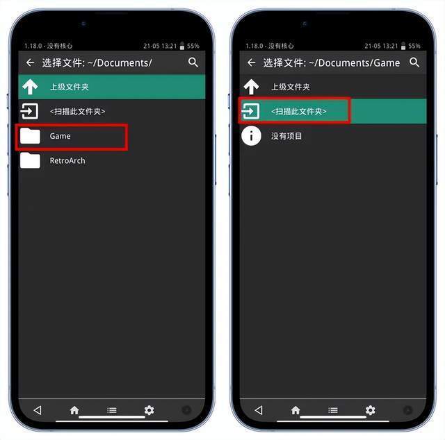 苹果手机在哪里下载腾讯版苹果手机在哪里取消自动续费-第2张图片-太平洋在线下载