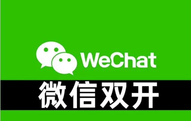漏洞直冲苹果版下载手机小程序麻将必赢神器