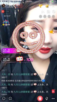 actphoto+苹果版苹果x咋找不到livephoto-第2张图片-太平洋在线下载