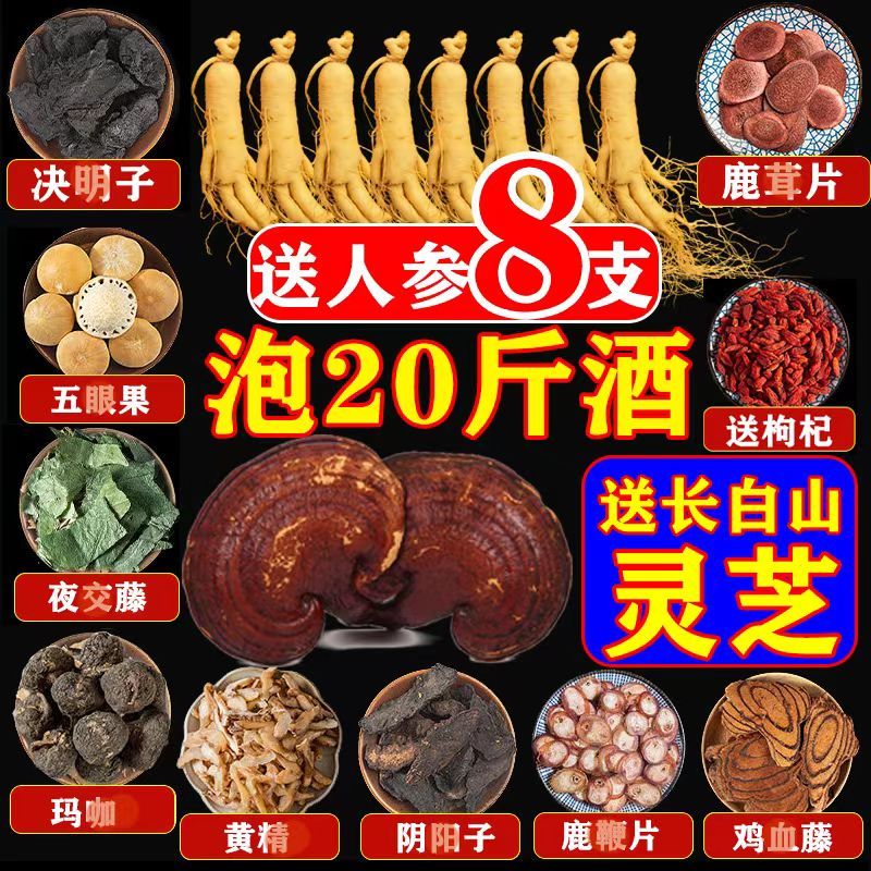 98堂客户端98堂地址怎么又改了