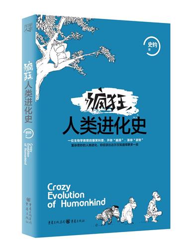 humon安卓版哈曼卡顿音效app下载-第2张图片-太平洋在线下载