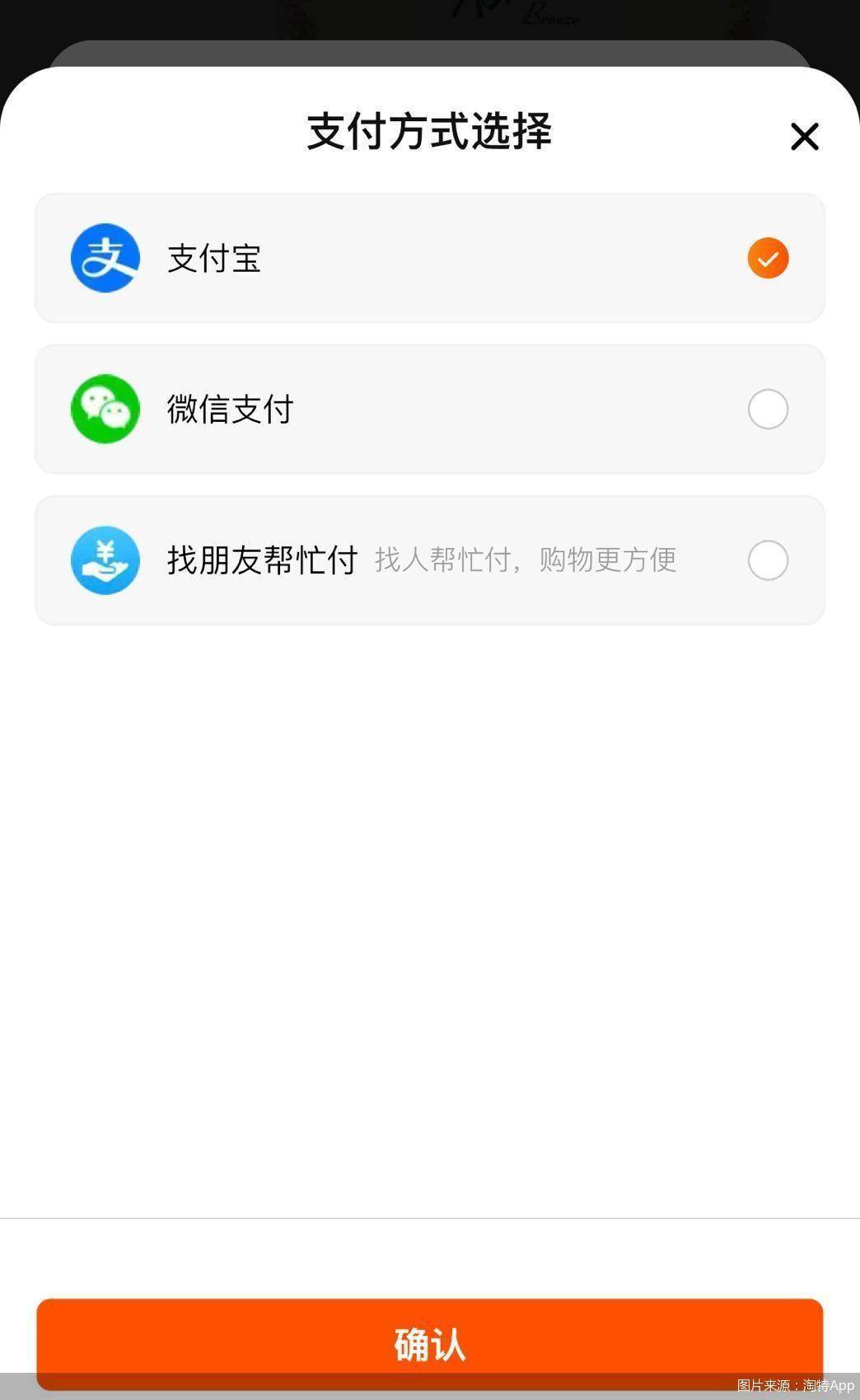 商家淘宝特价版手机登录淘宝特价版官网入口电脑版