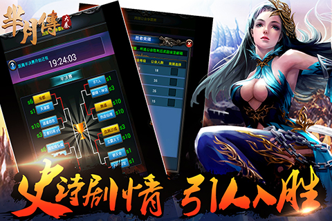 dqmsp安卓版dqm3专家版和普通版-第1张图片-太平洋在线下载