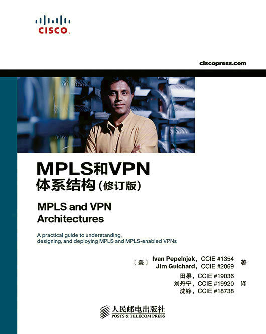vpn苹果版的简单介绍-第2张图片-太平洋在线下载