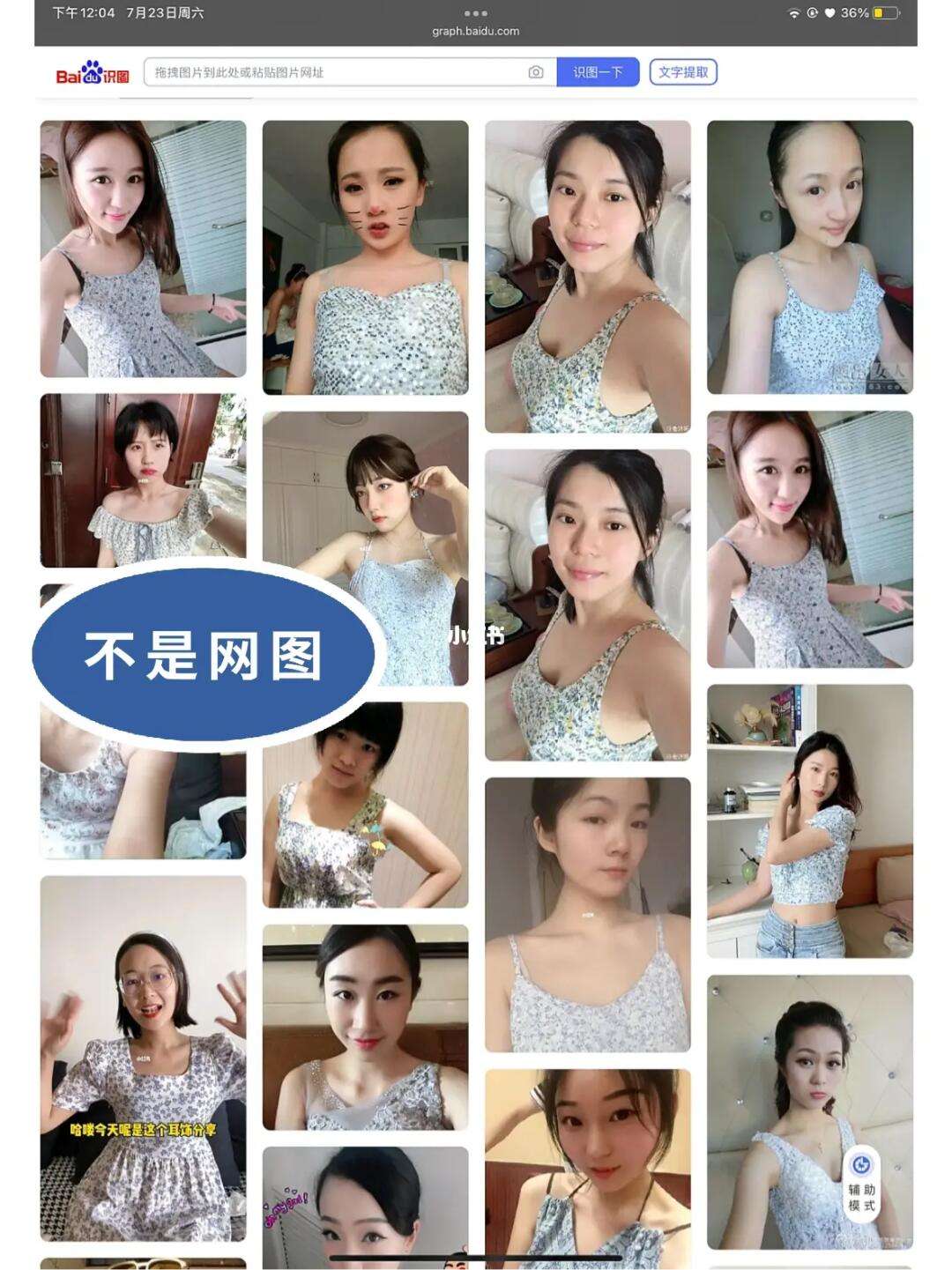 推手机客户端通达信app下载安装-第1张图片-太平洋在线下载