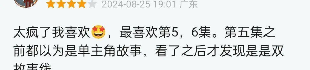 世界ol变态版苹果版世界ol破解版无限黄金-第1张图片-太平洋在线下载