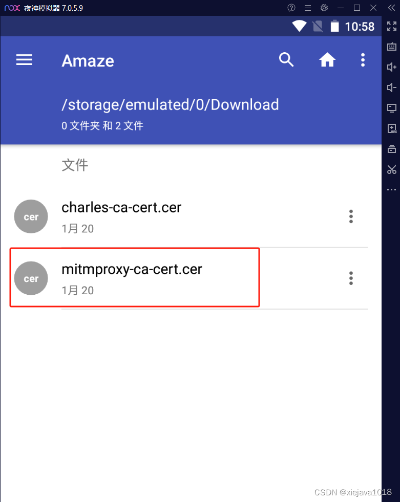 如何爬取客户端在线爬取网页源码