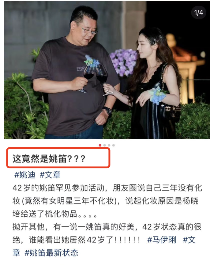 四二手机版2344安卓网-第2张图片-太平洋在线下载