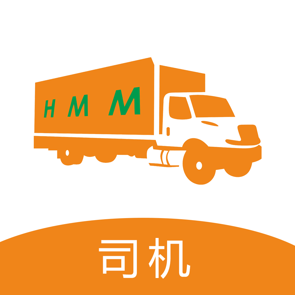 下载及时司机客户端下载客户端安装到电脑-第2张图片-太平洋在线下载