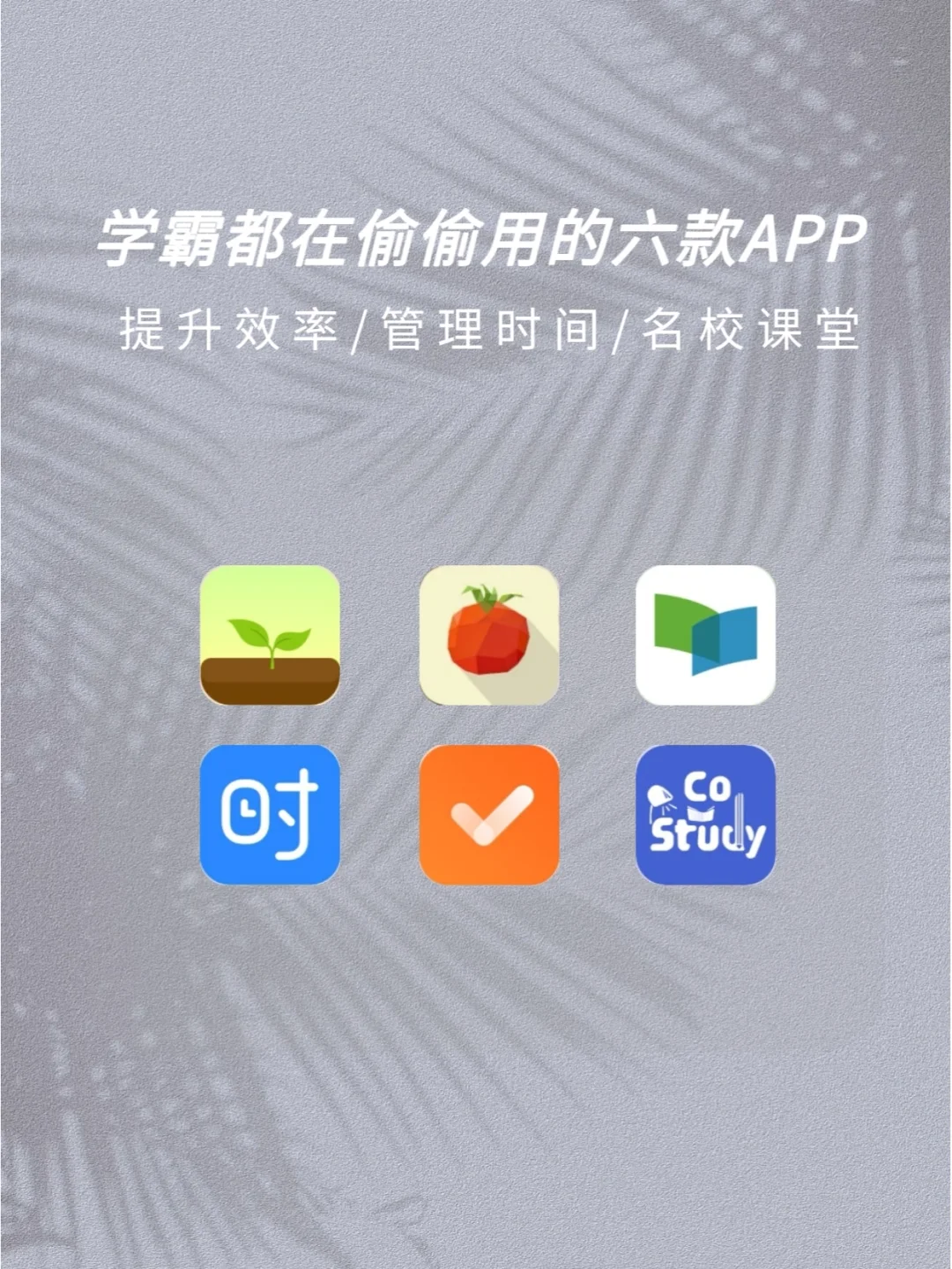 mooc移动客户端中国大学mooc官网入口-第2张图片-太平洋在线下载