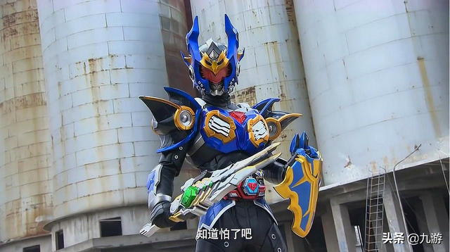 铠甲勇士皮套手机版游戏铠甲勇士官方正版游戏-第9张图片-太平洋在线下载 铠甲勇士皮套手机版游戏铠甲勇士官方正版游戏-第9张图片-太平洋在线下载