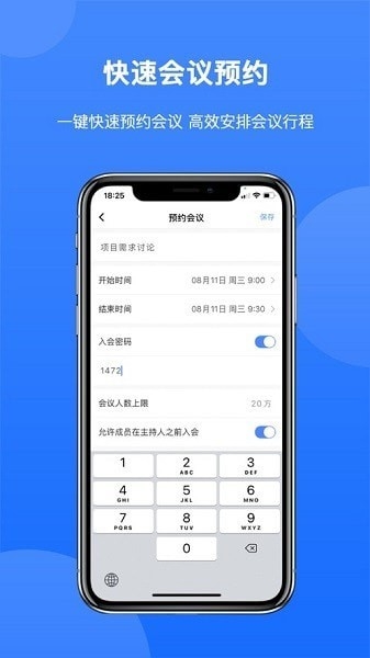 artpose安卓版男artand电脑版官网登录-第1张图片-太平洋在线下载