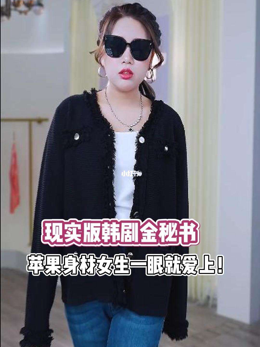 小英秘书矿版苹果版合约秘书那个矿打不过别人怎么办-第2张图片-太平洋在线下载