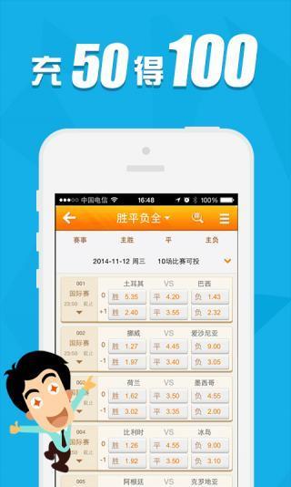 dsa安卓版apkdsa善领安卓车机专用版-第2张图片-太平洋在线下载