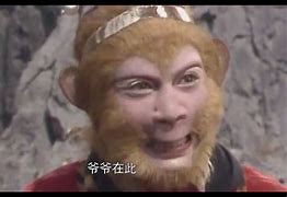 小苹果孙悟空版小苹果官方正版下载-第1张图片-太平洋在线下载