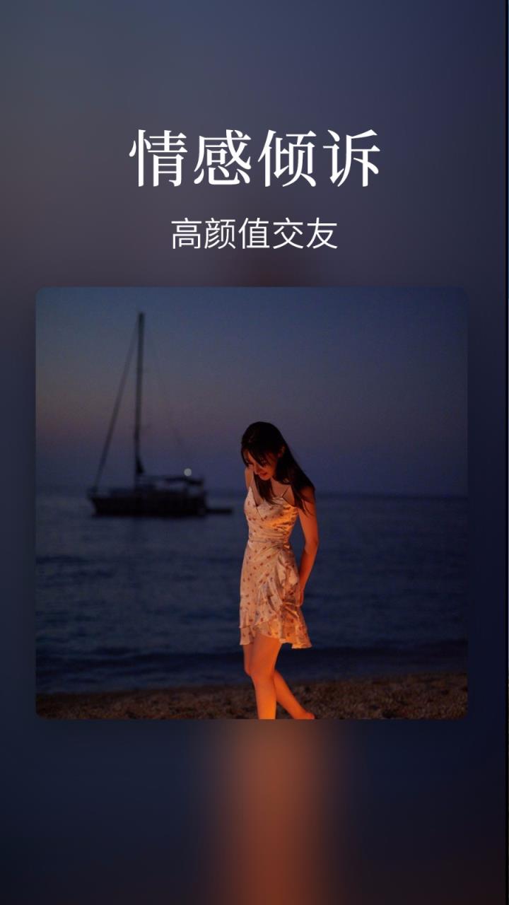 uki破解版苹果uki免费获得钻石