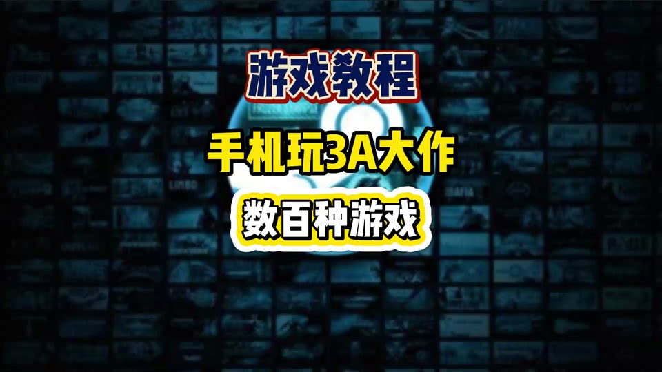 安卓版xgp怎么用国产最好的a级suv-第1张图片-太平洋在线下载