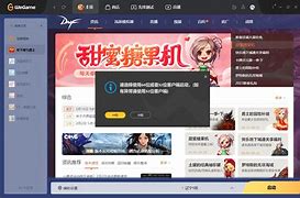 沃特碧客户端沃特浦防水官网