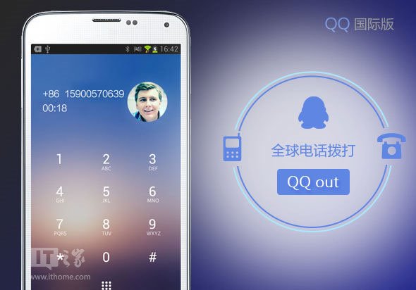 wpsoffice国际版安卓版microsoftword电脑版下载-第2张图片-太平洋在线下载