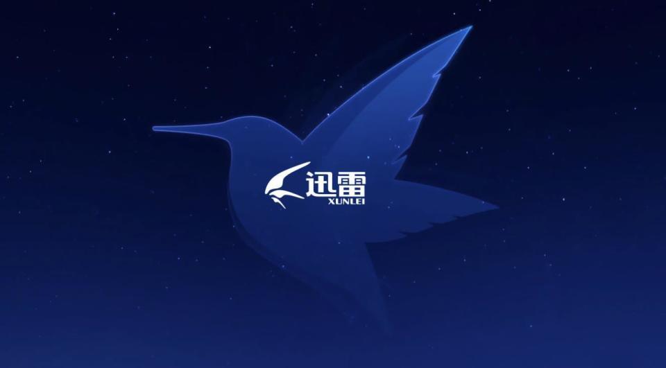 迅雷7.0安卓破解版手机迅雷破解版无视敏感吾爱破解-第2张图片-太平洋在线下载