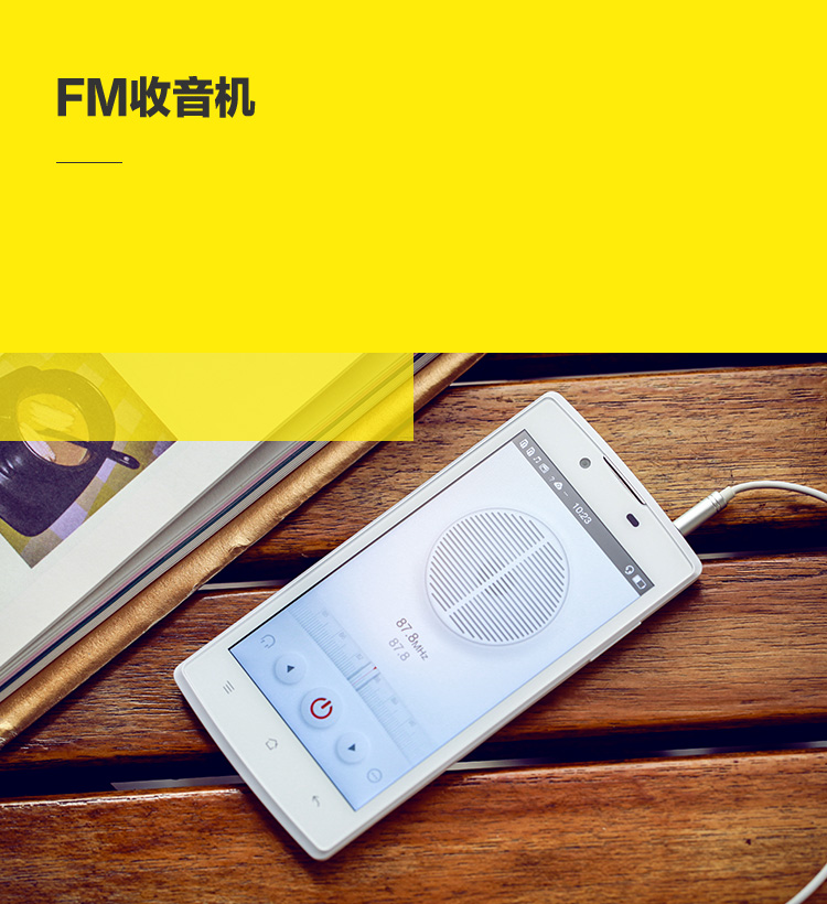 手机版fm2015fm足球经理2015手机中文版-第2张图片-太平洋在线下载
