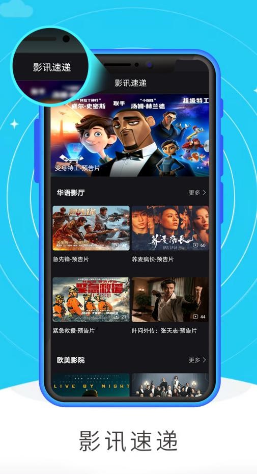 tvb版客户端tvb云播全网最好的蓝光港剧网站-第2张图片-太平洋在线下载