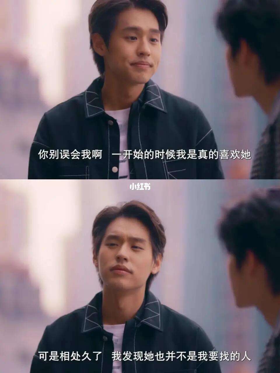 违心的爱书包网手机版想要你的心by飞梦轩御书屋-第1张图片-太平洋在线下载