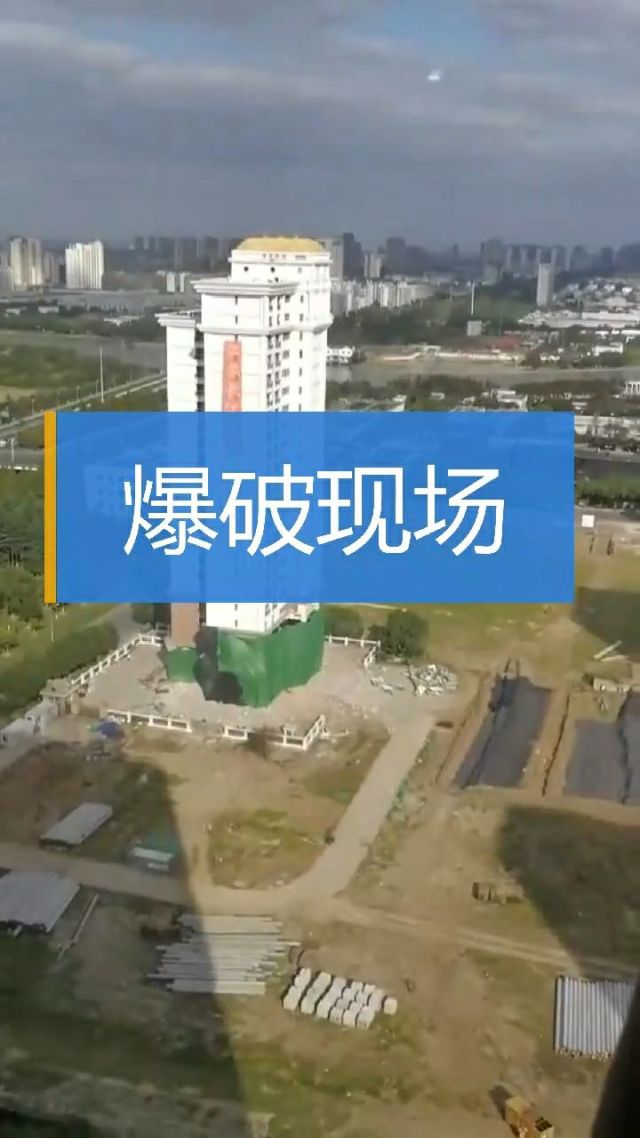高楼爆破手机版下载高楼爆破下载电脑版无敌版-第2张图片-太平洋在线下载