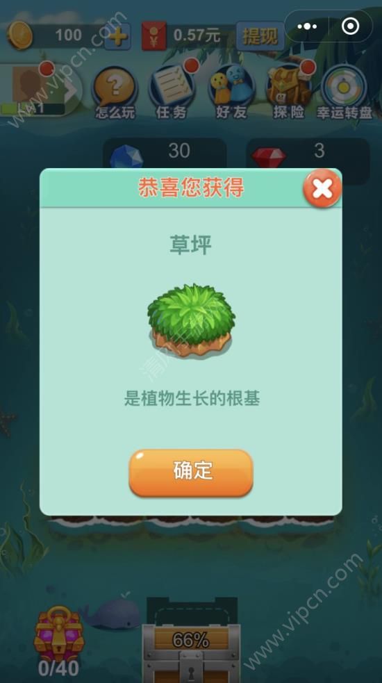 我的世界手机版怎么牛奶我的世界怎么加模组手机版 我的世界手机版怎么牛奶我的世界怎么加模组手机版