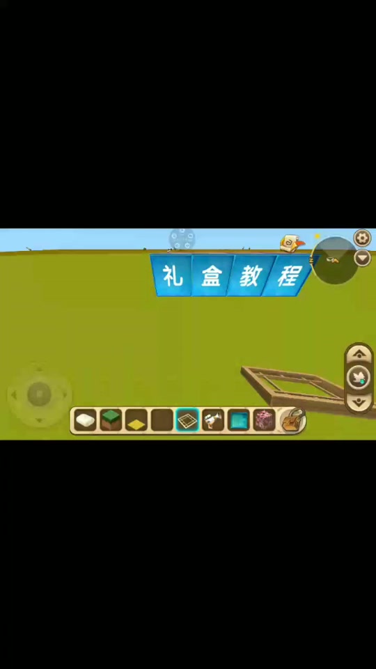 我的世界手机版怎么牛奶我的世界怎么加模组手机版-第2张图片-太平洋在线下载